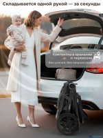 Прогулочная коляска SBL Unica