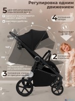 Прогулочная коляска SBL Unica