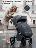 Прогулочная коляска SBL Unica