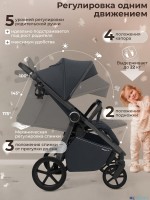 Прогулочная коляска SBL Unica