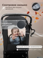 Прогулочная коляска SBL Unica