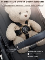 Прогулочная коляска SBL Unica