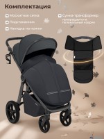 Прогулочная коляска SBL Unica