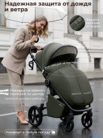 Прогулочная коляска SBL Unica