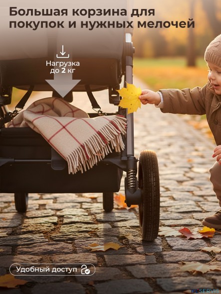 Прогулочная коляска SBL Unica