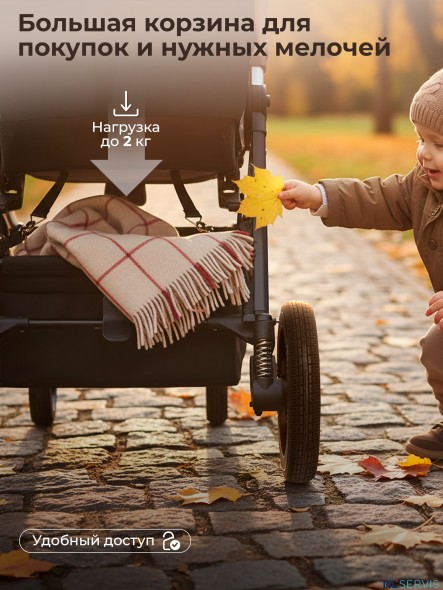 Прогулочная коляска SBL Unica