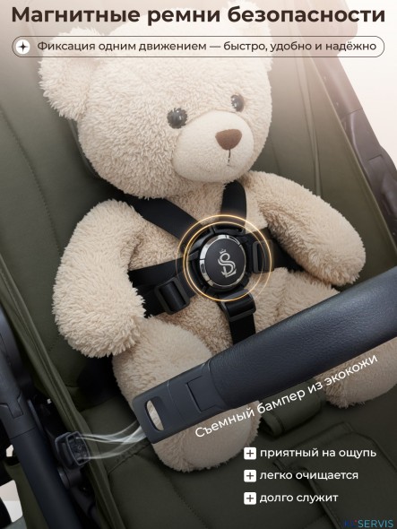 Прогулочная коляска SBL Unica