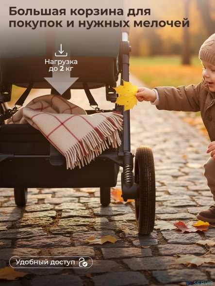 Прогулочная коляска SBL Unica