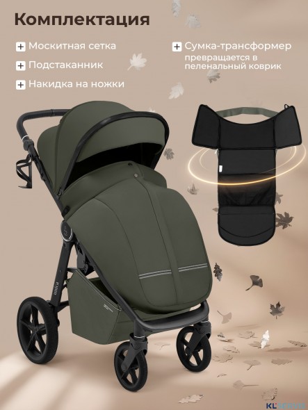 Прогулочная коляска SBL Unica