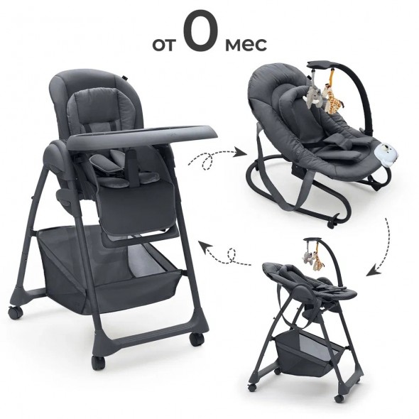 Стульчик для кормления Agex Seat’n Sleep, 2026