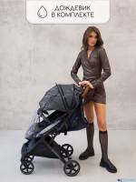 Прогулочная коляска Amarobaby Airy