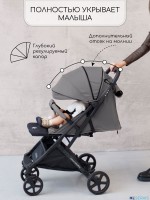 Прогулочная коляска Amarobaby Airy