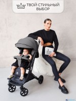 Прогулочная коляска Amarobaby Airy