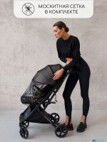 Прогулочная коляска Amarobaby Airy