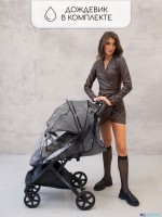 Прогулочная коляска Amarobaby Airy