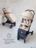 Прогулочная коляска Amarobaby Airy