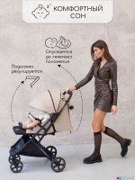 Прогулочная коляска Amarobaby Airy