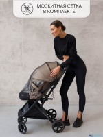 Прогулочная коляска Amarobaby Airy