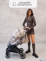 Прогулочная коляска Amarobaby Airy