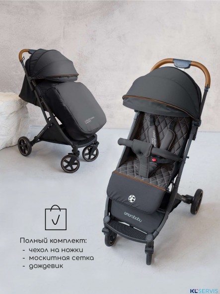 Прогулочная коляска Amarobaby Airy