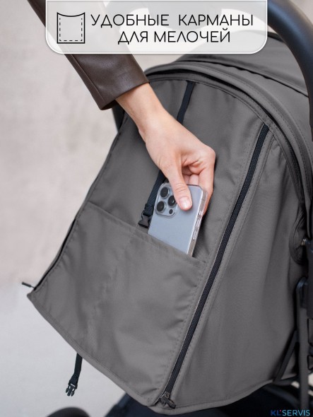 Прогулочная коляска Amarobaby Airy