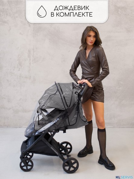 Прогулочная коляска Amarobaby Airy