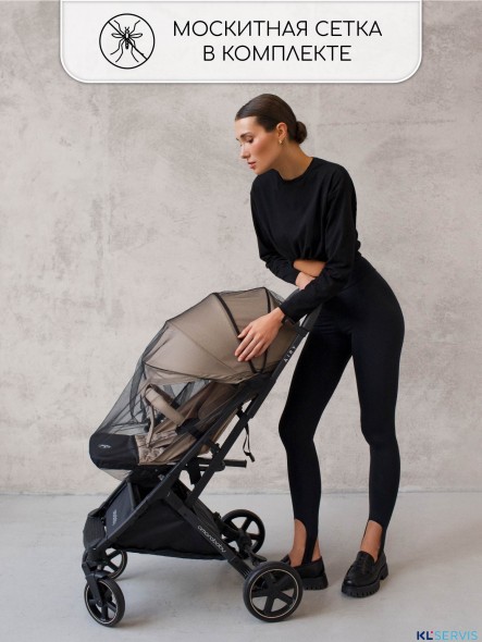 Прогулочная коляска Amarobaby Airy