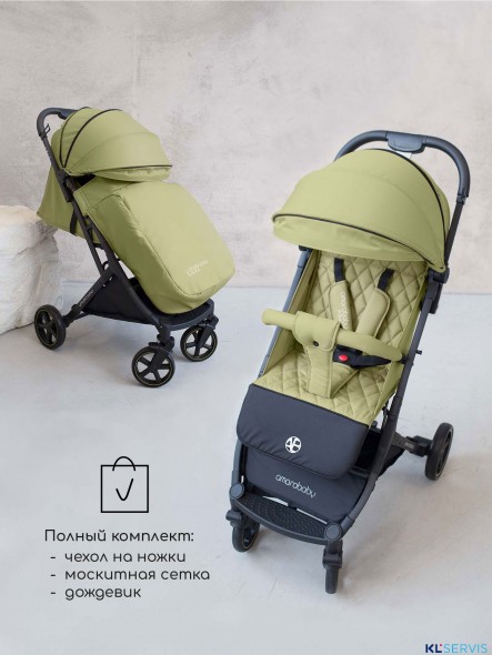 Прогулочная коляска Amarobaby Airy