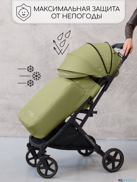 Прогулочная коляска Amarobaby Airy