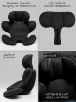 Детское Автокресло Amarobaby Defender, i-Size, 40-150 см