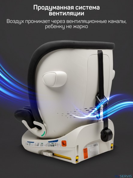 Детское Автокресло Amarobaby Defender, i-Size, 40-150 см