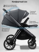 Коляска детская 2 в 1 Amarobaby Genius
