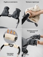 Коляска детская 2 в 1 Amarobaby Genius