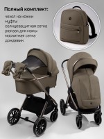 Коляска детская 2 в 1 Amarobaby Genius
