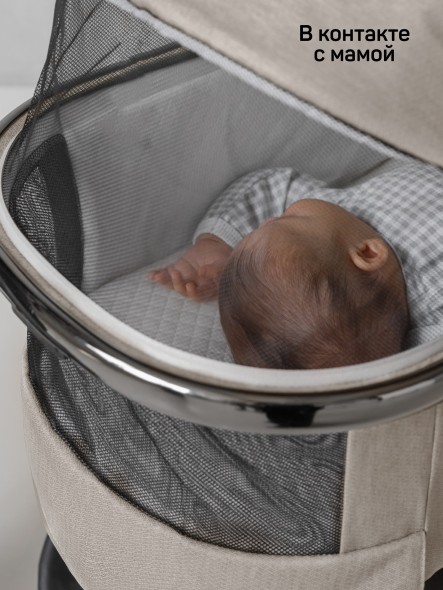 Коляска детская 2 в 1 Amarobaby Genius