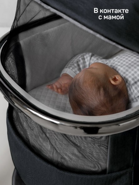 Коляска детская 2 в 1 Amarobaby Genius