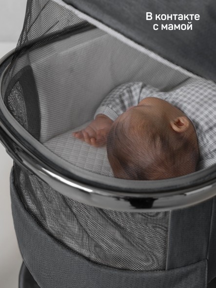 Коляска детская 2 в 1 Amarobaby Genius