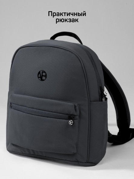 Коляска детская 2 в 1 Amarobaby Genius