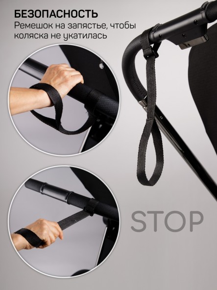 Коляска детская 2 в 1 Amarobaby Genius