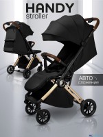 Прогулочная коляска Amarobaby Handy
