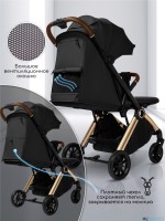 Прогулочная коляска Amarobaby Handy