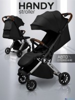 Прогулочная коляска Amarobaby Handy