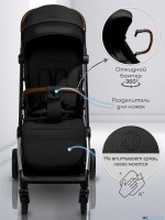 Прогулочная коляска Amarobaby Handy