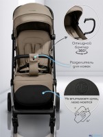 Прогулочная коляска Amarobaby Handy