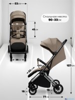 Прогулочная коляска Amarobaby Handy