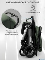 Прогулочная коляска Amarobaby Handy