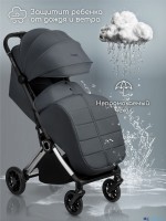 Прогулочная коляска Amarobaby Handy