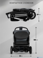 Прогулочная коляска Amarobaby Handy