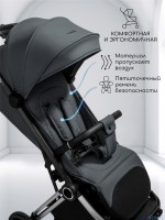 Прогулочная коляска Amarobaby Handy