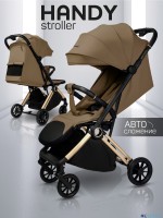 Прогулочная коляска Amarobaby Handy